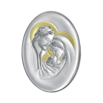 Серебряная икона Святое Семейство (36 х 56 см) CO6378/7XO