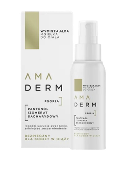 Mgiełka do ciała Amaderm Psoria wyciszająca 50 ml (5901315023829)