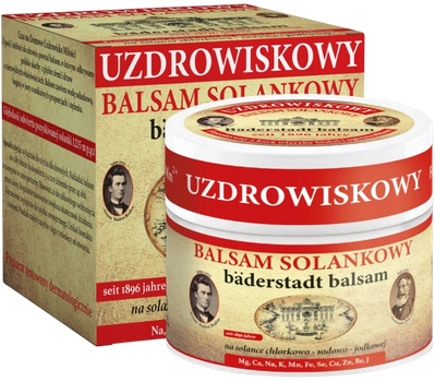 Бальзам Asepta соляний 50 мл (5904734577430)