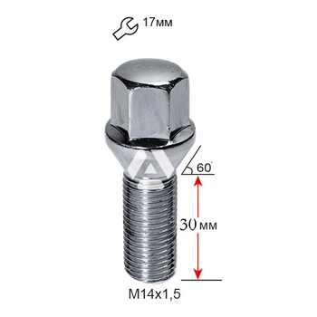 Болт колесный A174120 Cr M14х1,5х30мм Конус Хром Ключ 17