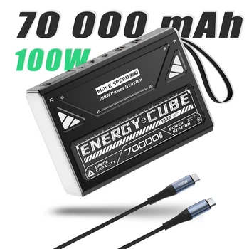 Потужний Повербанк для ноутбука 70000 mAh 100W MOVESPEED Z70 Pro 19V 20V 5A, з вбудованим LED ліхтарем