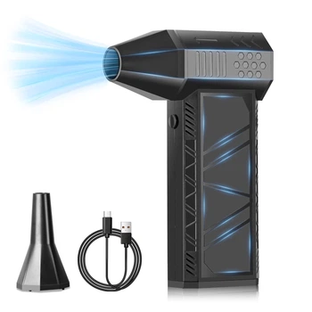 Турбо Вентилятор Ручной Turbo Jet Fan X6 8000 mAh 52м/с Jetfan с функцией Воздуходувка Аккумуляторная для ПК, Авто, Листьев, Снега