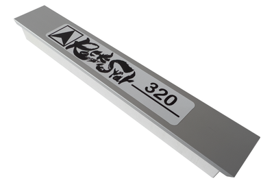 Точильный камень Shapton RockStar для apex 320 грит 151 x 22 x 11 мм