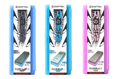 Набор японских водных точильных камней Shapton Kuromaku 320 грит 1500 грит 5000 грит