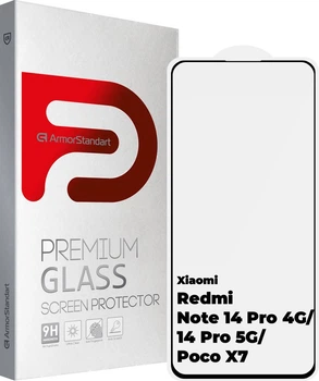 Захисне скло ArmorStandart Edge Glue Curved для Xiaomi Redmi Note 14 Pro 4G/14 Pro 5G/Poco X7 Black (ARM88004)
