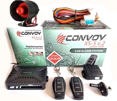 Авто сигнализация Convoy XS-5 v.2 и сирена