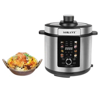 Мультиварка 7 л 1500 Вт Sokany SK-07043