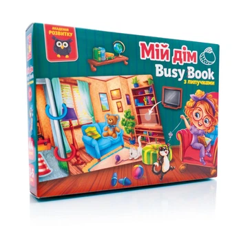 Розвиваюча гра Vladi Toys Бізібук з липучками "Мій дім" VT1310-08