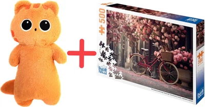 Набор Игрушка подарочная Inka Toys Кот Руди 21x28x59 см + Пазл Puzzle Ville Прогулка на велосипеде 500 элементов (4820266221799/4820266222017)