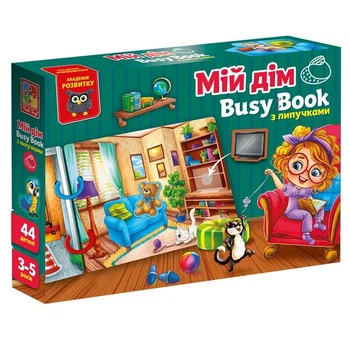 Развивающая игра Vladi Toys "Бизи бук. Мой дом" с липучками VT1310-08