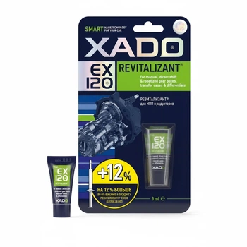 Ревіталізант для КПП та редукторів XADO EX120 Revitalizant (ХА 10330)