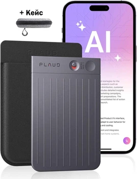 Комплект Диктофон PLAUD Note AI, 64 GB (Black 01) + Кейс для зберігання (Silver 02) 10х19х4 см