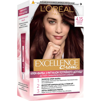 Стойкая крем-краска для волос L'Oreal Paris Excellence Creme тон 4.15 "Морозный Шоколад"