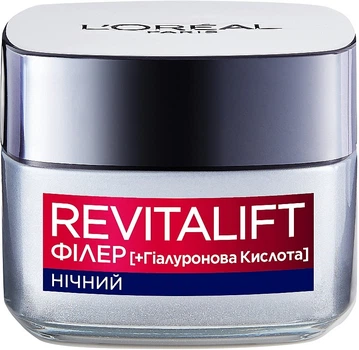 Восстанавливающий ночной крем-уход для всех типов кожи лица L'Oreal Paris Revitalift Filler