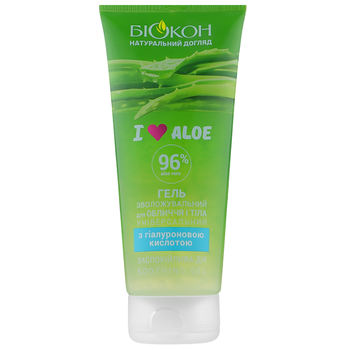 Универсальный увлажняющий гель для лица и тела "I Love Aloe" Биокон