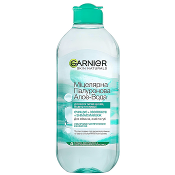 Гиалуроновая мицеллярная Алоэ вода для очищения кожи лица Garnier Skin Naturals