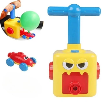 Аэромобиль машинка с шариком Aerodynamics Reaction FORCE Principle / Интерактивная игрушка Желтый