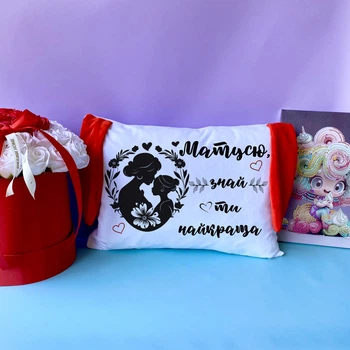 Подарочная подушка Матусю з вушками 43х33