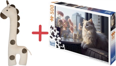 Набір Іграшка м'яконабивна Inka Toys Жираф Раффі 10х30х90 см + Пазл Puzzle Ville Шляхетний погляд 500 елементів (4820266221577/4820266222031)