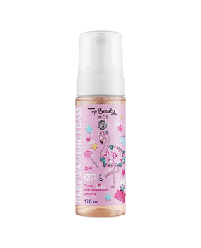 Пінка для вмивання Top Beauty дитяча 3+ 170 мл (4820169184863)
