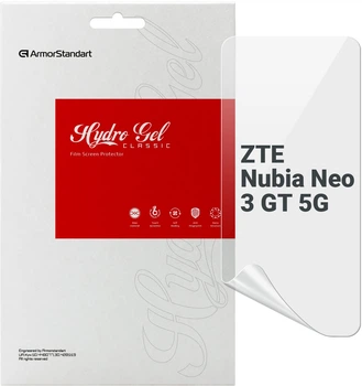 Гідрогелева плівка ArmorStandart для смартфона ZTE Nubia Neo 3 GT 5G (ARM88878)