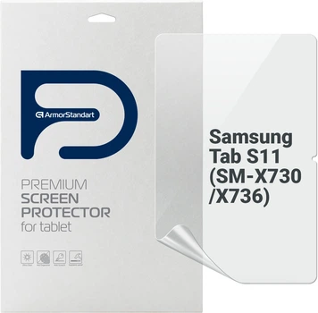 Гідрогелева плівка Samsung Galaxy Tab S11 (SM-X730/X736) ArmorStandart Matte (ARM88828)