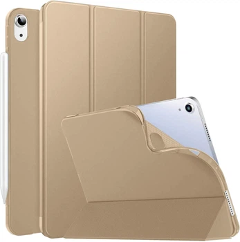 Чехол ArmorStandart Smart Case Apple iPad Air 11" (2025) Gold
