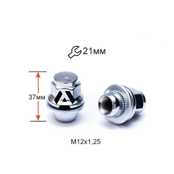 Гайка колісна A723844 М12х1,25х37мм Пресшайба (Nissan, Infiniti) Закрита Хром Ключ 21