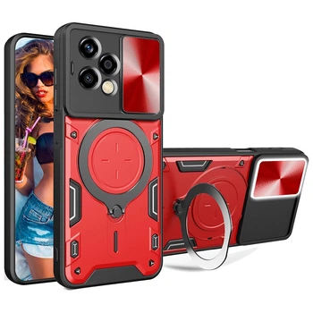 Чохол Omeve Magnetic Ring для Honor 200 Lite із захисною шторкою на камеру red