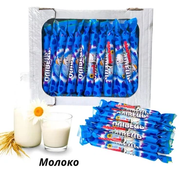 Карамельные конфеты «Фруктовые Карандаши Молоко» 500г. весовые