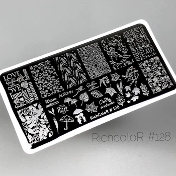 Пластина для стемпинга RichcoloR Осень №128