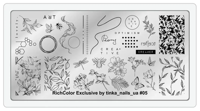 Пластина для стемпинга RichColoR Exclusive by tinka_nails_ua №05