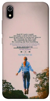 Чехол на Xiaomi Redmi 7A Stranger Things ver.4 (F1121213)