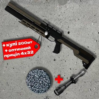 Пневматична гвинтівка Zbroia Sapsan TAC-M 550/300 PCP 4.5 мм + приціл 4х32 + кулі 200шт — тактична гвинтівка ≈35 Дж, coyote
