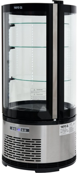 Холодильна шафа YATO YG-05094