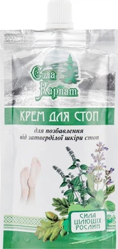 Крем для стоп Сила Карпат 100мл від мозолів, тріщин і натоптишів