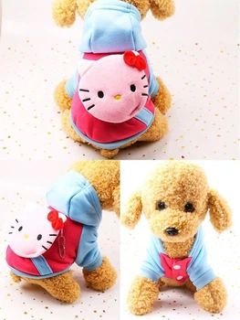 Костюм для собак с сумкой Kitti S голубой
