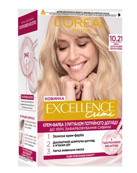 Фарба для волосся L'Oreal Excellence 10.21 Світло-світло русявий перламутровий 176 мл (3600520222424)