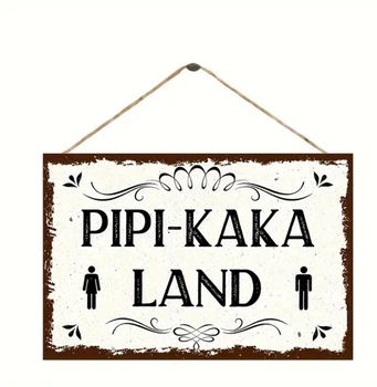 Табличка на дверь туалета PIPI-KAKA LAND 20×13,5 см — декоративная вывеска для санузла, унисекс