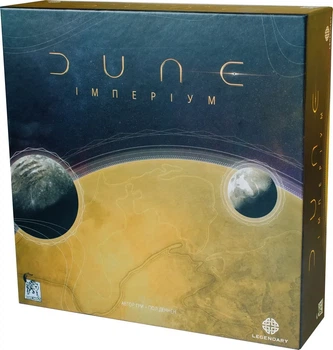 Настольная игра Geekach Games Дюна: Империум (Dune: Imperium) (GKCH008)