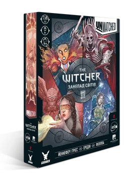 Настольная игра Unmatched: The Witcher. Ведьмак Упадок миров (Realms Fall)