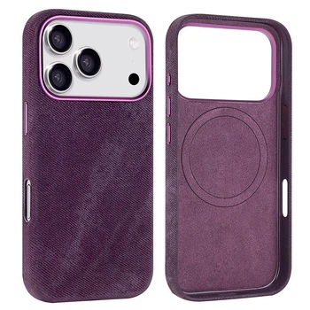 Чохол Shammy Case with Apple MagSafe IPhone 17 Pro Max Purple