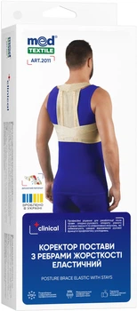 Корректор осанки MedTextile эластичный с ребрами жесткости L (4820137293238)