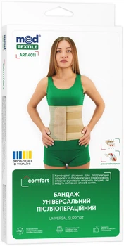 Бандаж универсальный MedTextile послеоперационный XL/XXL 1 шт (4820137292682)