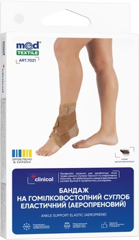 Бандаж на гомілковостопний суглоб MedTextile сильної фіксації М 1 шт (4820137291753)