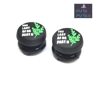 Силиконовые накладки на стики The Last of Us (Thumbstick) - 2шт для геймпада DualSense консоли PlayStation 5 (PS5/PS5 Digital Edition), DualShock PlayStation 4 (PS4 PRO/PS4 Slim/PS4 Fat)