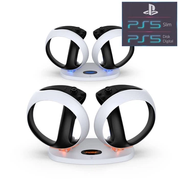 Зарядна док станція DOBE підставка для контролера PS5 VR2 Sense окуляри віртуальної реальності консолі Sony PlayStation 5: PS5 / PS5 Slim з LED підсвічуванням статусу зарядки геймпада