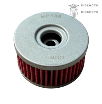 Фильтр масляный мото HF136 D60/H33 "HIFLO"