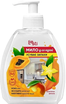 Мило для кухні, що усуває запахи "Екзотичні фрукти" - Liesti 300ml (1322465-37550345)