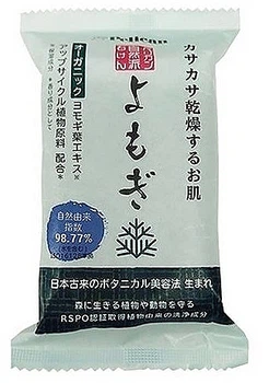 Натуральное мыло на основе экстракта полыни - Pelican Natural Mugwort Soap 100g (1315834-1597588482-2)